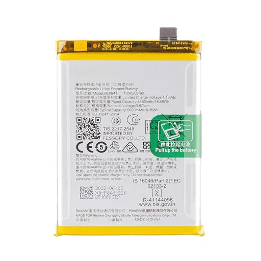 Premium Battery for Realme 8 BLP841 - Indclues