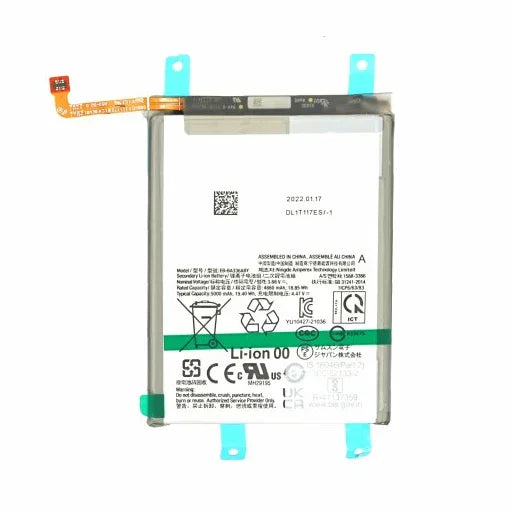 Battery for Samsung Galaxy A53 5G EB-BA336ABY - Indclues