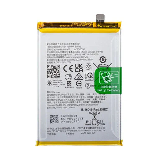 Battery for Oppo A54 5G (CPH2195) BLP805 - Indclues