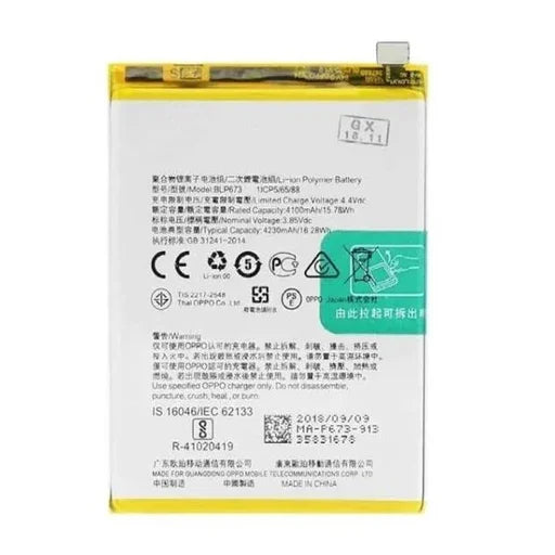Battery for Oppo A5s (AX5s) BLP673 - Indclues