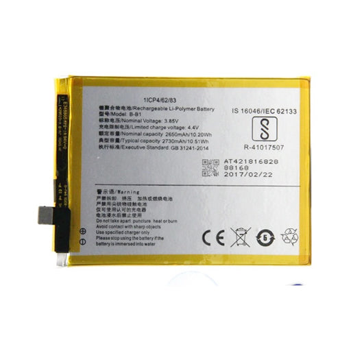 Battery for Vivo Y55s B-B1