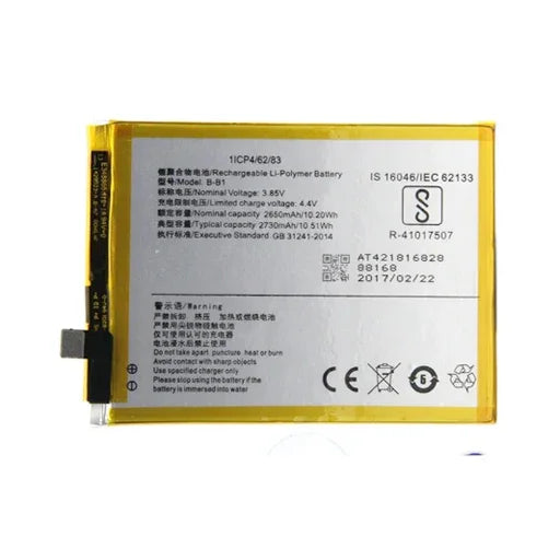 Battery for Vivo Y55s B-B1 - Indclues