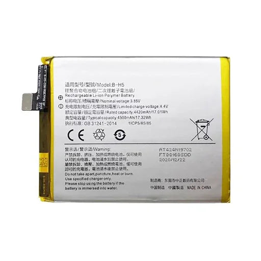 Battery for Vivo iQOO Neo (V1914A) B-H5 - Indclues