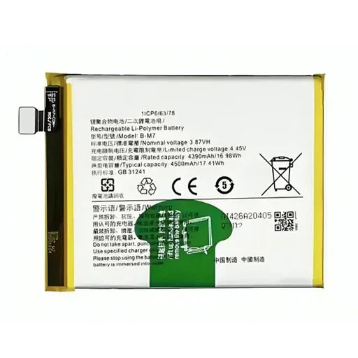 Battery for Vivo S6 5G (V1962A) B-M7 - Indclues