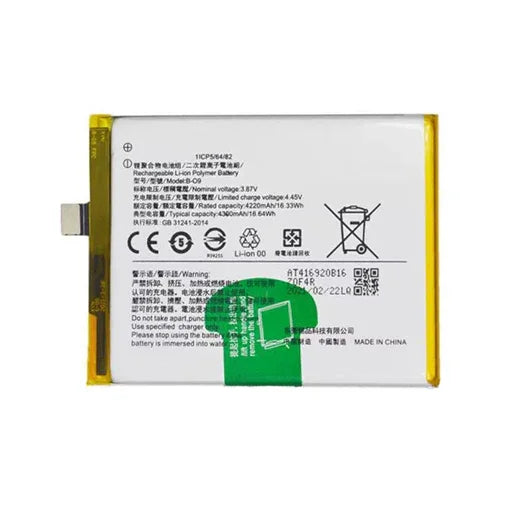 Battery for Vivo X60T (V2085A) B-O9 - Indclues