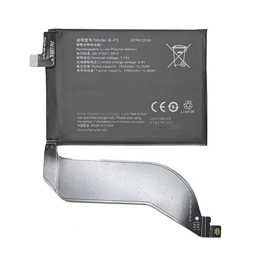 Battery for Vivo iQOO 7 5G B-P3 - Indclues