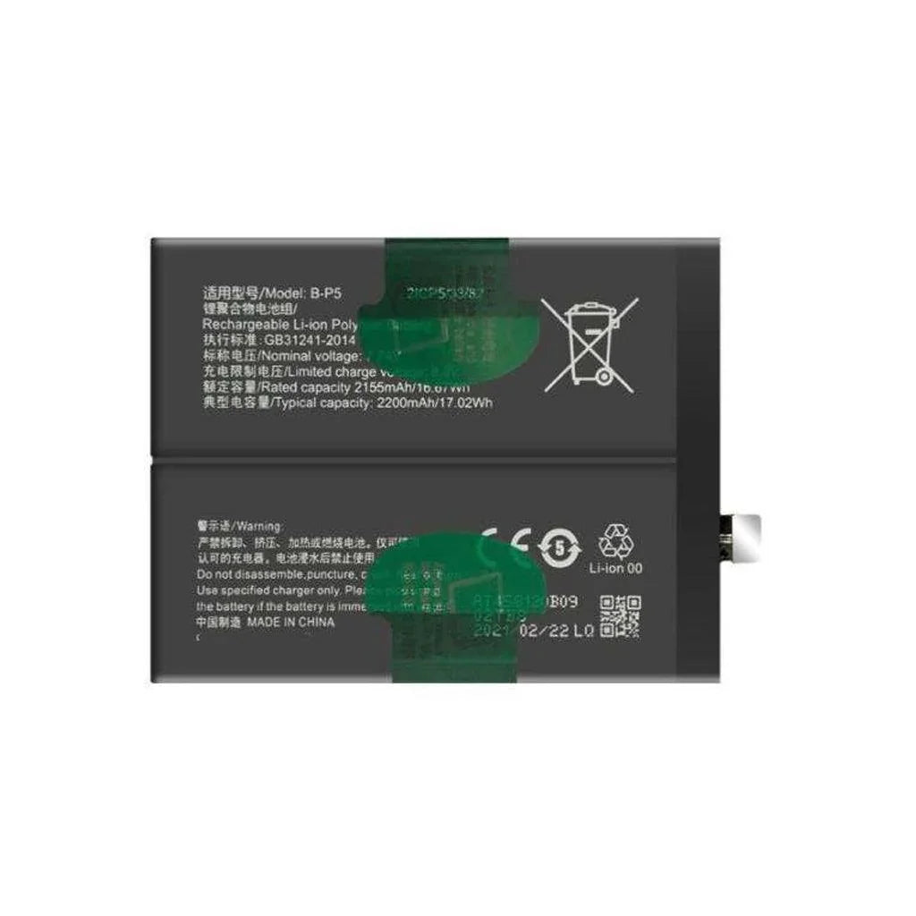 Battery for Vivo iQOO Neo 5 V2055A B-P5 - Indclues