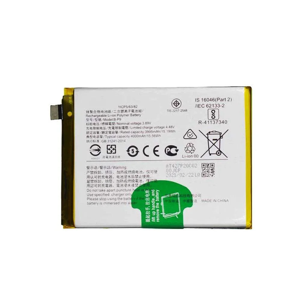 Battery for Vivo V21 Pro B-P9 - Main Image