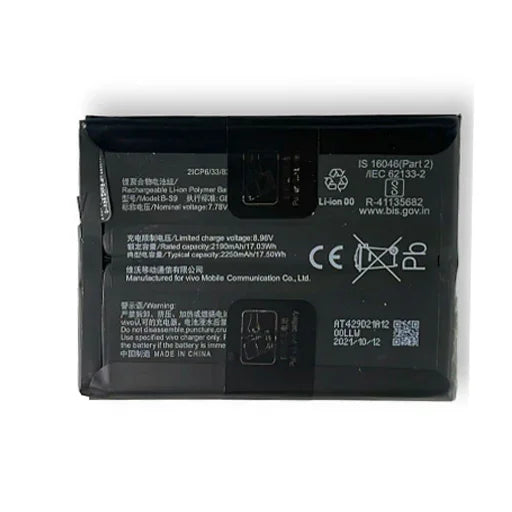 Battery for Vivo iQOO Neo5 S B-S9 - Indclues