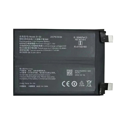 Battery for iQOO 8 Pro 5G B-SO