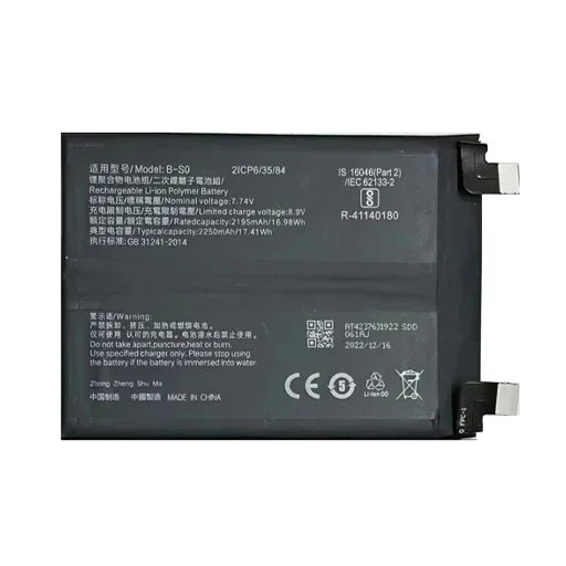 Battery for iQOO 8 Pro 5G B-SO - Indclues