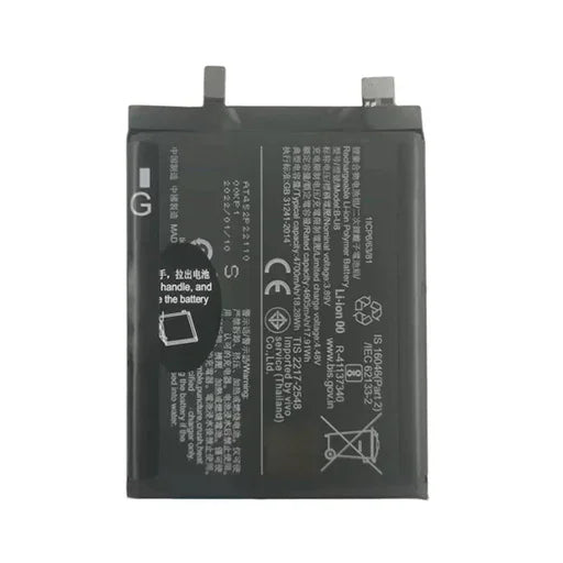 Battery for iQOO Z6 Pro 5G (I2126) B-U8 - Indclues