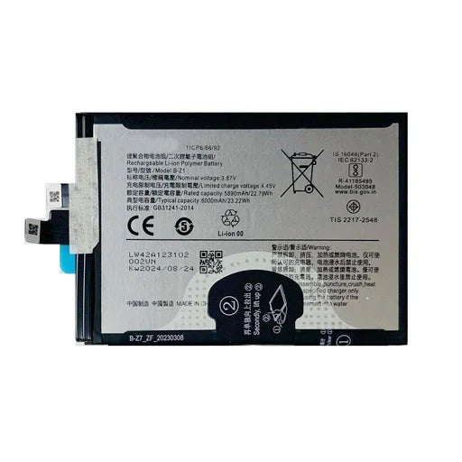 Battery for iQOO Z7x 5G (V2272A) B-Z1 - Indclues