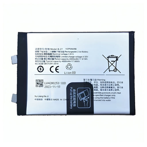 Battery For Vivo V29 5G (V2250) B-Z7