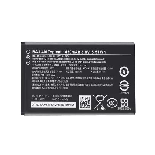 Battery for Nokia 235 4G BA-L4M