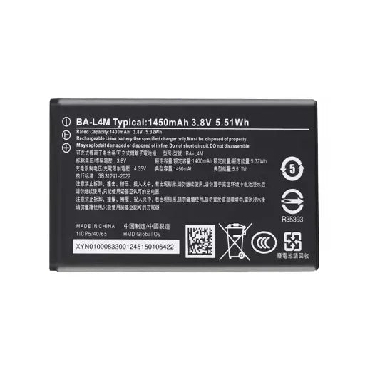 Battery for Nokia 3210 4G BA-L4M - Indclues