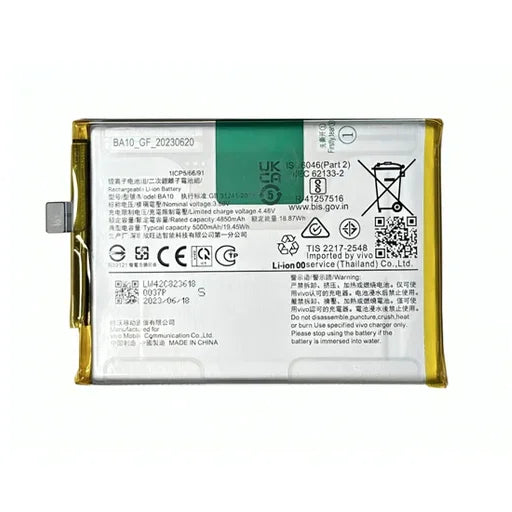 Battery for Vivo Y17s (V2310) BA10 - Indclues