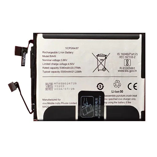 Battery for Vivo V40 5G (V2348) BA49 - Indclues