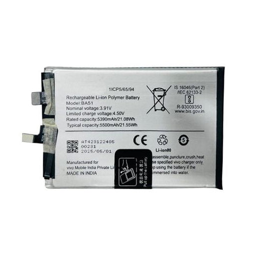 Battery for Vivo V40e 5G (V2403) BA51 - Indclues