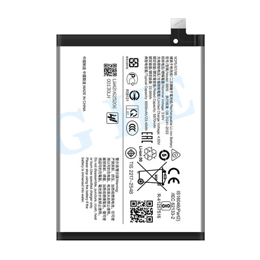 Battery for Vivo Y50 5G BB15