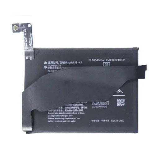 Battery for Vivo iQOO 3 5G (V1955A / I1927 / I1928) B-K7