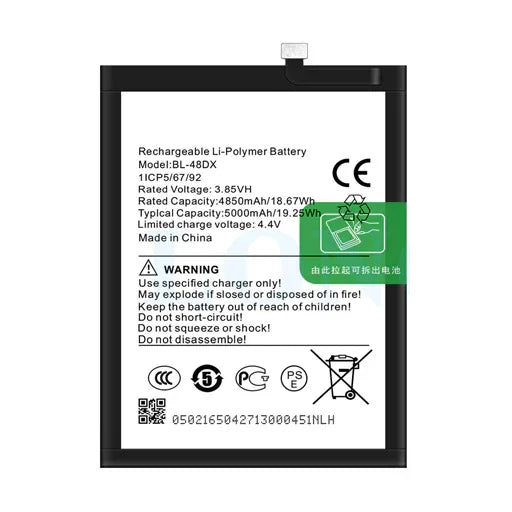 Battery for Infinix Hot 11 2022 (X675) BL-48DX - Indclues