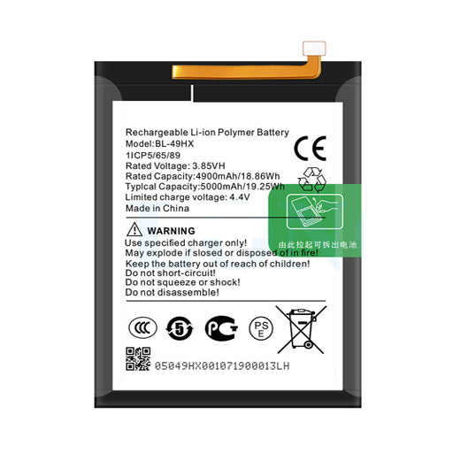 Battery for Infinix Hot 20 5G (X666B) BL-49HX