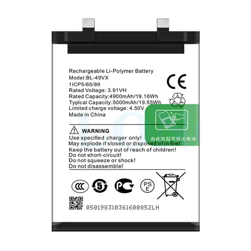 Battery for Infinix Note 40 Pro 5G (X6851) BL-49VX - Indclues