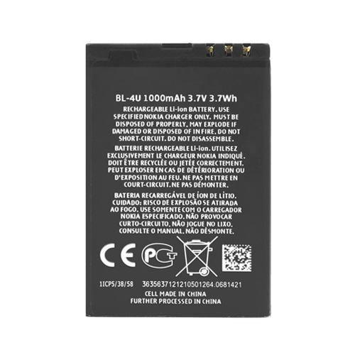 Battery for Nokia 5730 XpressMusic BL-4U