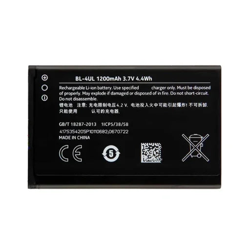 Battery for Nokia 3310 BL-4UL - Indclues