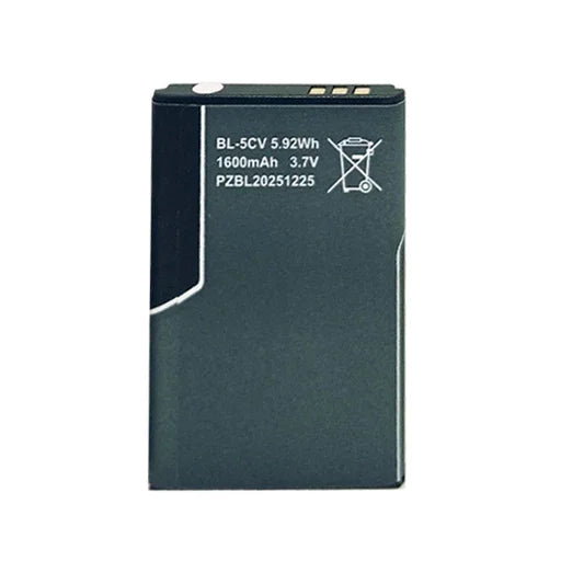 Battery for Nokia BL-5CV - Indclues