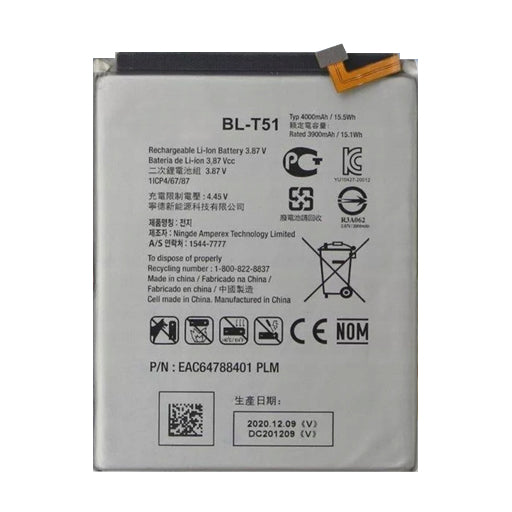 Battery for LG K52 (LM-K520) BL-T51