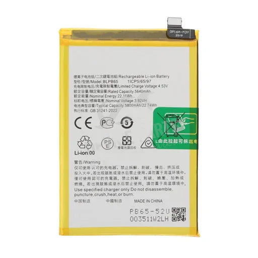 Battery for Oppo A5 Pro 5G BLPB65 - Indclues