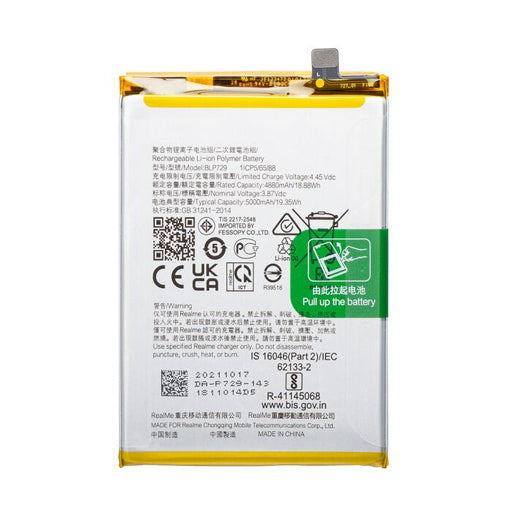 Battery for Realme C11 BLP729