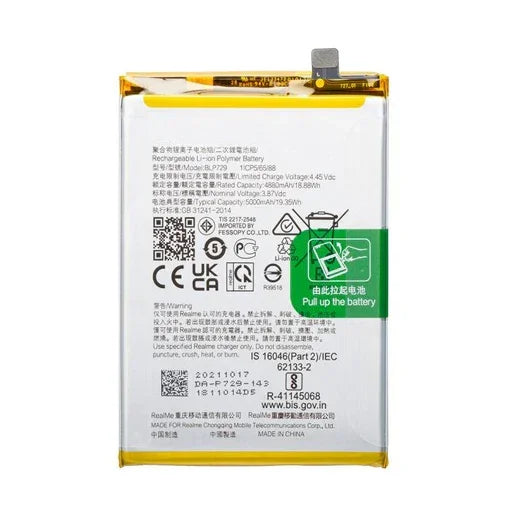 Battery for Realme 5s BLP729 - Indclues