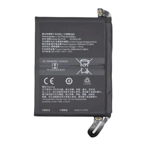 Battery for Oppo Realme X2 Pro BLP749 - Indclues