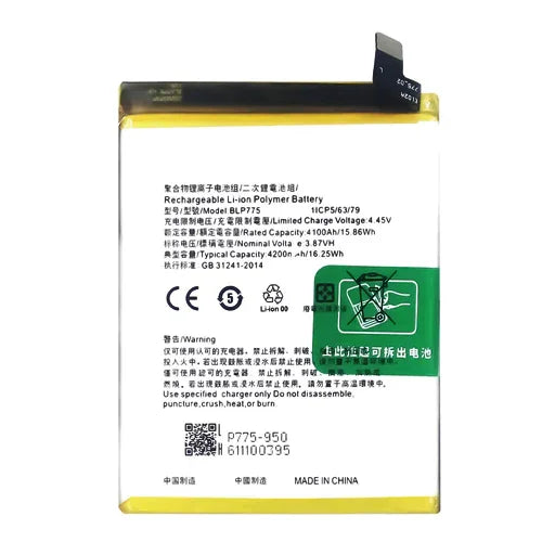 Battery for Realme X3 RMX2142 RMX2081 RMX2083 RMX02085 BLP775 - Indclues