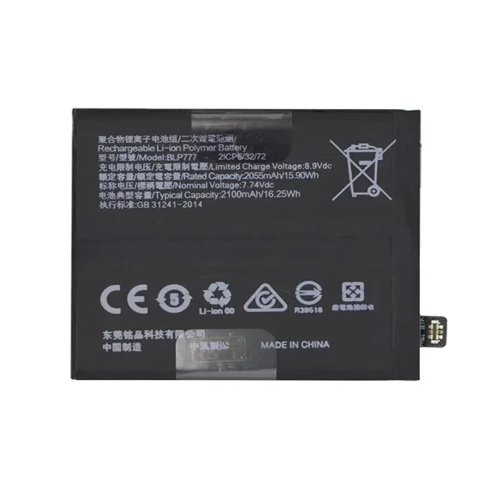 Battery for Realme X50 Pro 5G BLP777 - Indclues