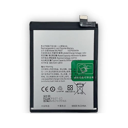 Battery for Realme 7 (RMX2155) BLP807