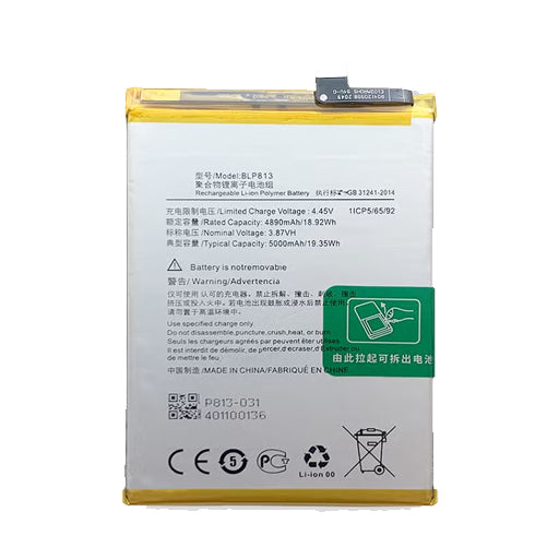 Battery for OnePlus Nord N100 4G BLP813