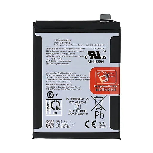 Battery for OnePlus Nord CE 5G EB2101 EB2103 BLP845 - Indclues