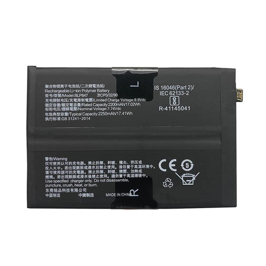 Battery for Realme X7 Pro Ultra RMX3115 BLP847 - Indclues