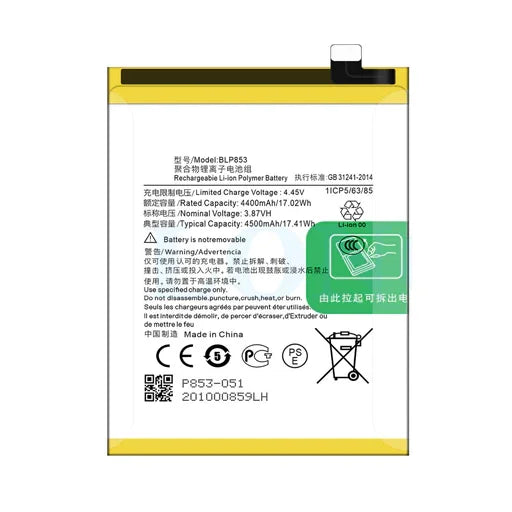 Battery for OnePlus Nord CE 5G (EB2101 / EB2103) BLP853 - Indclues