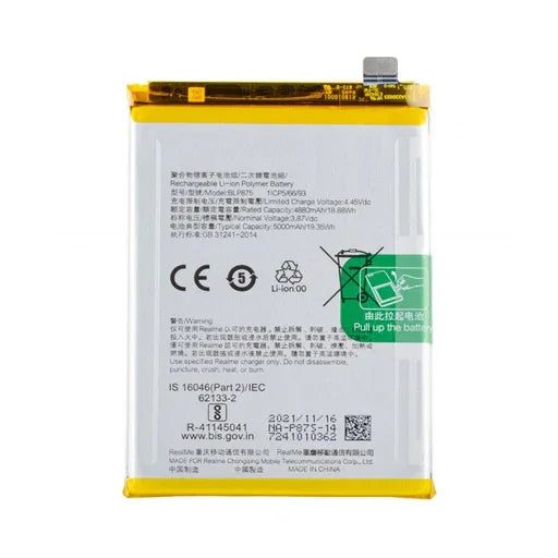 Battery for Realme Narzo 50 BLP875 - Indclues