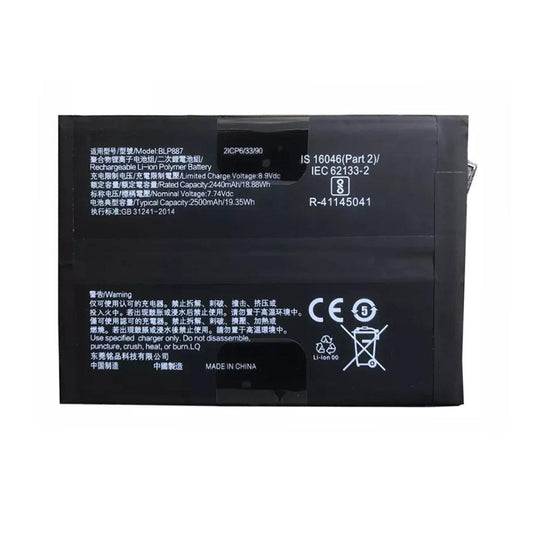 Battery for Realme GT Neo2 BLP887 - Indclues