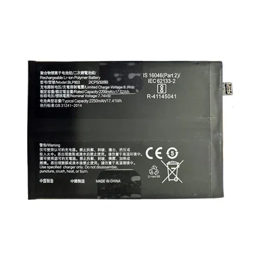 Battery for OnePlus Nord CE 2 5G BLP903 - Indclues