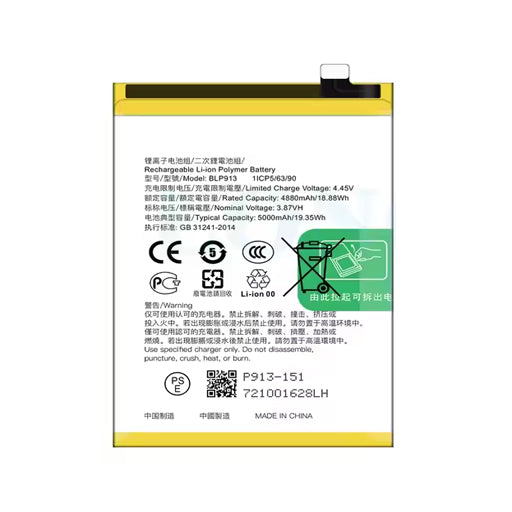Battery for Oppo K9x 5G (PGCM10) BLP913