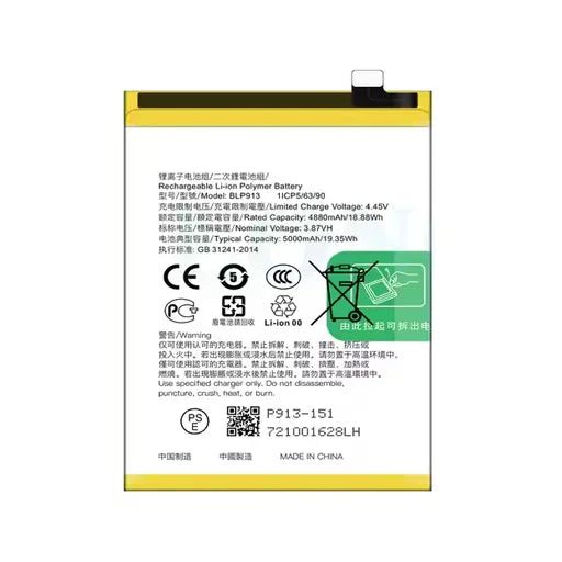 Battery for Oppo K9x 5G (PGCM10) BLP913 - Indclues
