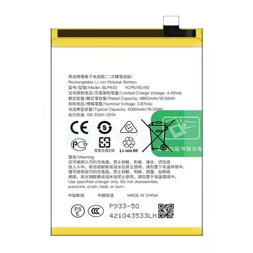 Battery for Oppo K10 (CPH2373) BLP933 - Indclues