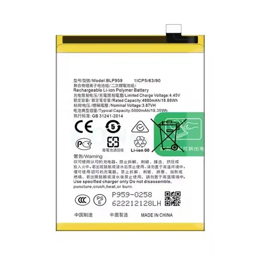 Battery for Oppo Reno8 T 5G (CPH2505) BLP959 - Indclues